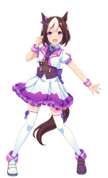 Special Week Meme Template