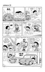 funny 2 Meme Template