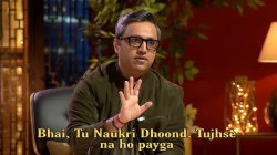 Tujh SE nahe hojaega Meme Template
