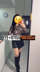 OutCall OO5578⓺3⓺54✔ Escort Girls Agency Fujairah ✥✥ Fujairah Ca Meme Template
