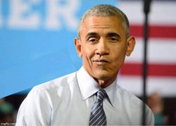 Obama smug asshole Meme Template