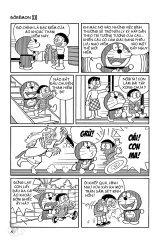 funny 2 Meme Template