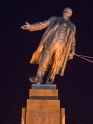 Lenin Statue Meme Template