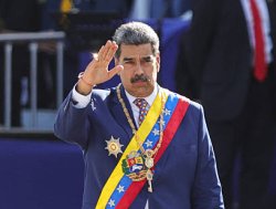 Maduro wave Meme Template