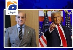 Donald trump and Shahbaz Sharif Meme Template