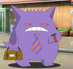 Business Gengar Meme Template