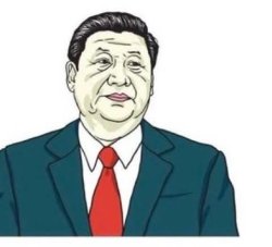 Xi Jinping  drawing Meme Template