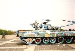 WAR IS OVER Meme Template