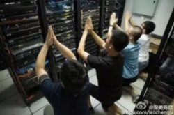 Praying To Servers Meme Template