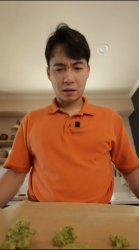 Uncle roger funny reaction Meme Template