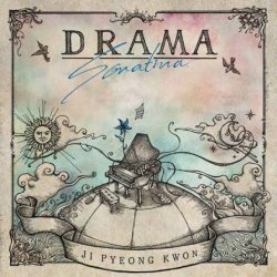 Sad Romance Meme Template