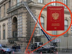 DEI Strikes Again. Meme Template