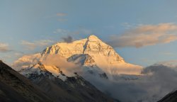 Mount Everest Meme Template