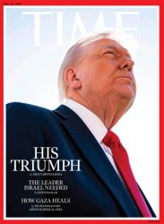 Trump Time Magazine Cover Meme Template