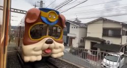 Dog train Meme Template