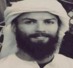 Muslimano Ronaldo Meme Template