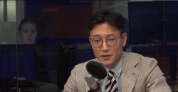 Woman staring at Danby Choi Meme Template