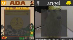 ada and angel announcement temp Meme Template