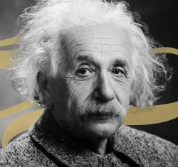 Albert Einstein Meme Template