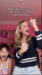 funnyGianna Meme Template