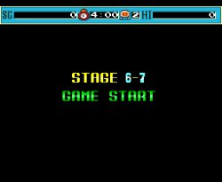 Bomberman six seven Meme Template