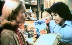 Calgon Commercial - Ancient Chinese Secret Meme Template