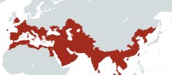 roman empire "it also reached asia" Meme Template