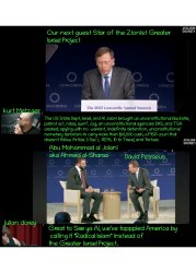 America First Meme Template