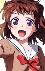 kasumi Meme Template