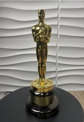 Trophy Meme Template