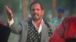 Haan Haan Good evening!!!! Meme Template