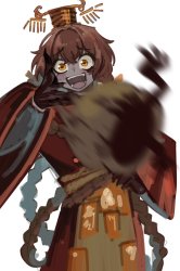 xue pan throwing Meme Template