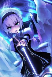 Shizuku Kurogane (Chivalry of a Failed Knight, by Riku Misora) Meme Template