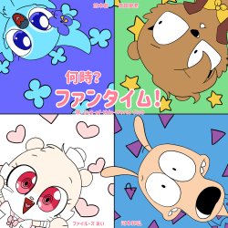 Make this peak Meme Template