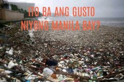 Dolomite beach Meme Template