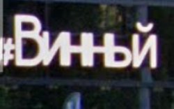 coffee shop Meme Template