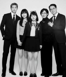 Kim-Min Yoonji Meme Template