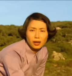 Pissed off Auntie Meme Template