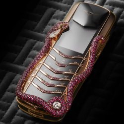 Vertu Signature Cobra Meme Template