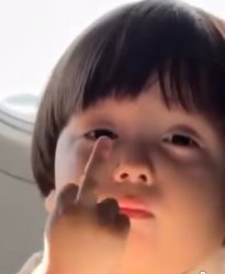 Little Fat Kid Meme Template