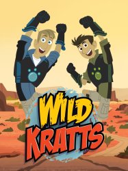 Wild kratts PBS kids Meme Template