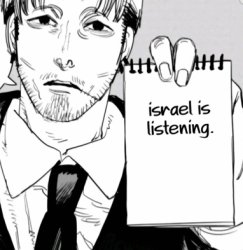 Israel is listening Meme Template