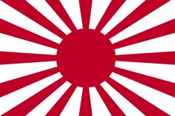 rising sun flag Meme Template