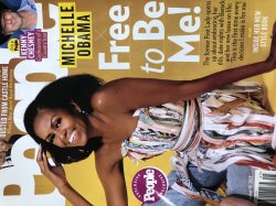 People Big Mike Meme Template