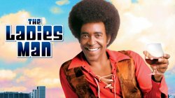 the ladies man Meme Template