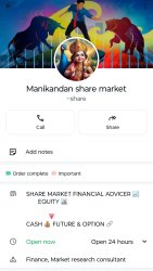 Manikandan Meme Template