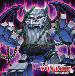 Yugioh november 2025 Meme Template