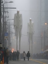 walking tall Meme Template