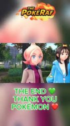 the end Meme Template