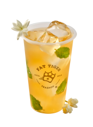 fat tiger jasmine tea Meme Template